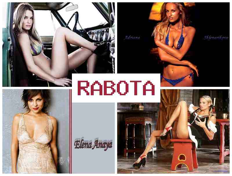 РАБОТА ДЛЯ КРАСИВЫХ ДЕВУШЕК В УКРАИНЕ 🔔 hf,jnf lkz rhfcbds[ ltdeitr d erhfbyt РАБОТА ДЛЯ КРАСИВЫХ ДЕВУШЕК В УКРАИНЕ 🔔 hf,jnf lkz rhfcbds[ ltdeitr d erhfbyt