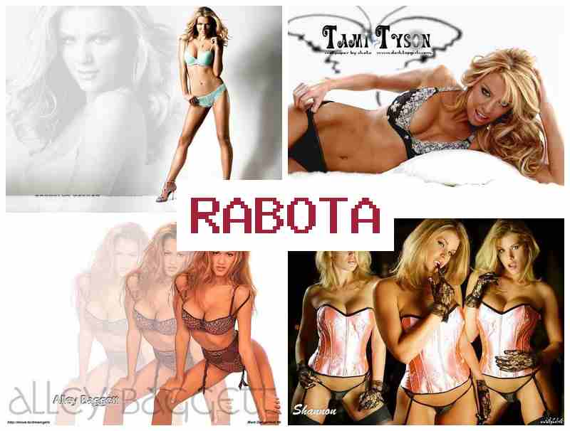 ДЕВУШКИ В ЧУЛКАХ НА РАБОТЕ 👩 ltdeirb d xekrf[ yf hf,jnt