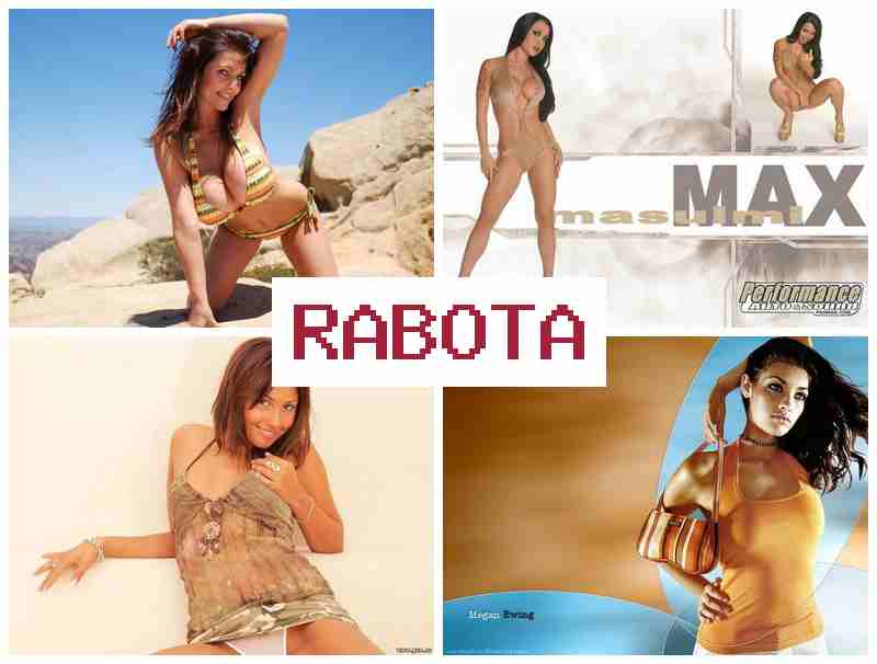 РАБОТА ДЛЯ ДЕВУШЕК НА ОСТРОВЕ САЙПАН 💸 hf,jnf lkz ltdeitr yf jcnhjdt cfqgfy РАБОТА ДЛЯ ДЕВУШЕК НА ОСТРОВЕ САЙПАН 💸 hf,jnf lkz ltdeitr yf jcnhjdt cfqgfy