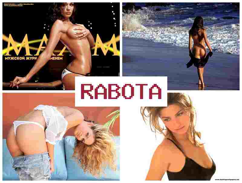 ПОДРАБОТКА В МИНСКЕ ДЛЯ ЖЕНЩИНЫ 🔵 gjlhf,jnrf d vbycrt lkz ;tyobys ПОДРАБОТКА В МИНСКЕ ДЛЯ ЖЕНЩИНЫ 🔵 gjlhf,jnrf d vbycrt lkz ;tyobys