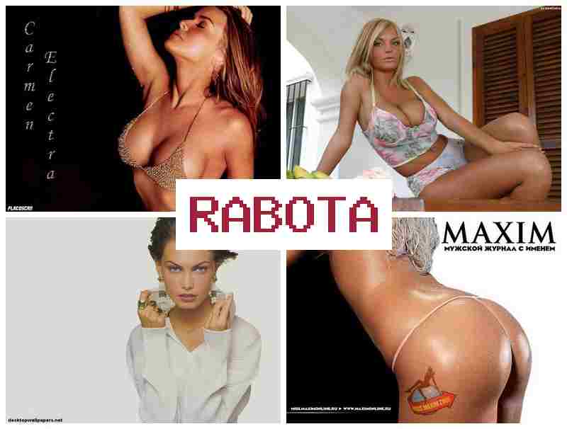 РАБОТА ДЛЯ СТУДЕНТКИ ИЗ УКРАИНЫ ☑️ hf,jnf lkz cneltynrb bp erhfbys РАБОТА ДЛЯ СТУДЕНТКИ ИЗ УКРАИНЫ ☑️ hf,jnf lkz cneltynrb bp erhfbys