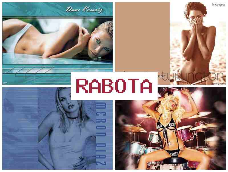 ТРЕБУЕТСЯ ЖЕНЩИНА НА СМЕННУЮ РАБОТУ 🎇 nht,etncz ;tyobyf yf cvtyye. hf,jne