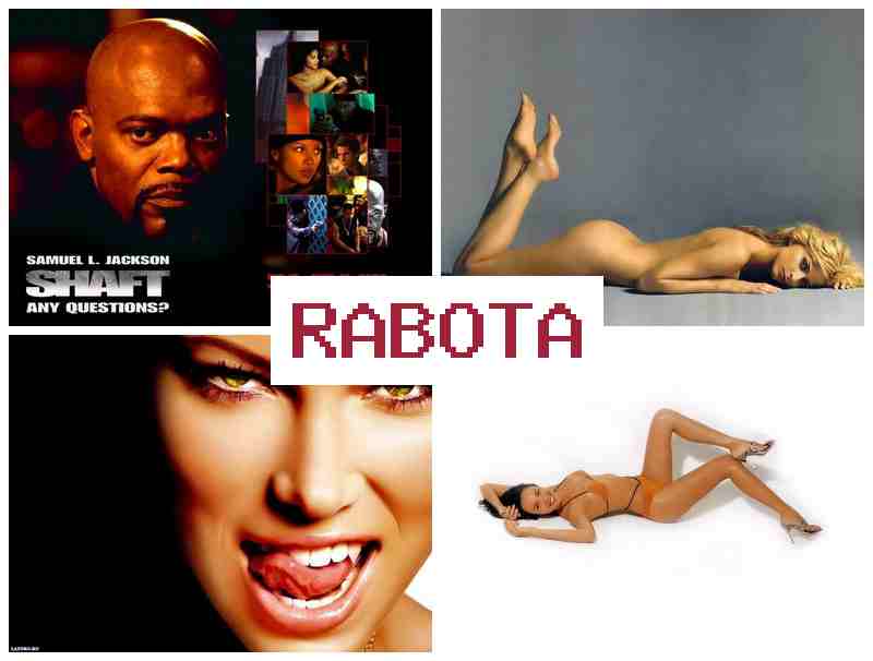 РАБОТА ДЛЯ ДЕВУШЕК В ГРЕЦИИ 🔻 hf,jnf lkz ltdeitr d uhtwbb