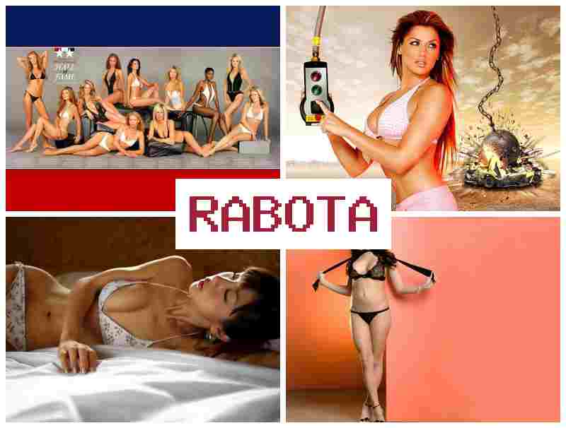 ДЕВУШКА СРОЧНО НА РАБОТУ 👩 ltdeirf chjxyj yf hf,jne