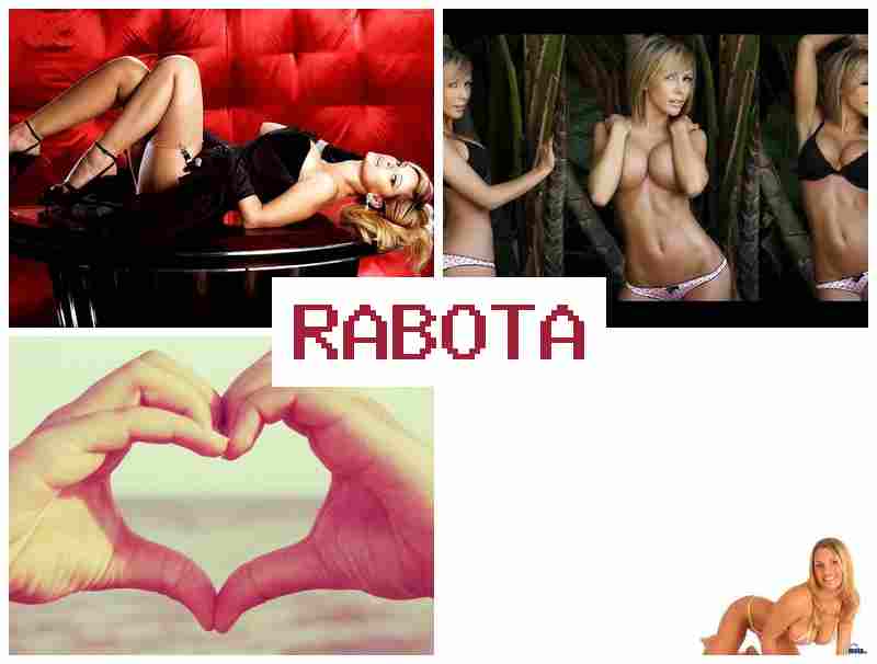 РАБОТА ДЛЯ ДЕВУШЕК В ИРКУТСКЕ ⚡ hf,jnf lkz ltdeitr d bhrencrt