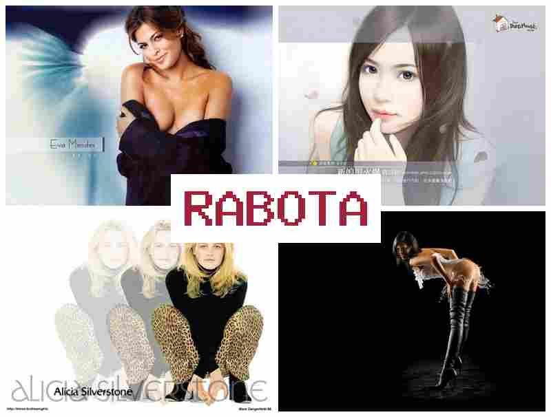 РАБОТА В ТОМСКЕ ДЕВУШКА 📷 hf,jnf d njvcrt ltdeirf РАБОТА В ТОМСКЕ ДЕВУШКА 📷 hf,jnf d njvcrt ltdeirf