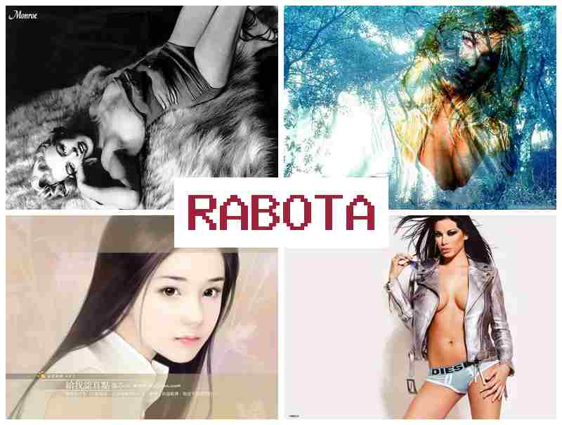 РАБОТА В ВОРОНЕЖЕ СТУДЕНТКЕ ▒ hf,jnf d djhjyt;t cneltynrt РАБОТА В ВОРОНЕЖЕ СТУДЕНТКЕ ▒ hf,jnf d djhjyt;t cneltynrt