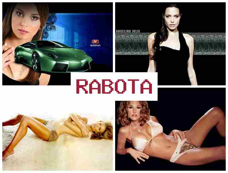 ИЩУ ДЕВУШЕК ДЛЯ ПОЕЗДКИ В МОСКВУ НА ЗАРАБОТКИ 🔵 boe ltdeitr lkz gjtplrb d vjcrde yf pfhf,jnrb ИЩУ ДЕВУШЕК ДЛЯ ПОЕЗДКИ В МОСКВУ НА ЗАРАБОТКИ 🔵 boe ltdeitr lkz gjtplrb d vjcrde yf pfhf,jnrb