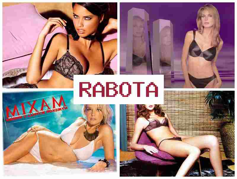 ВЫСОКООПЛАЧИВАЕМАЯ РАБОТА ДЛЯ ДЕВУШЕК ▒ dscjrjjgkfxbdftvfz hf,jnf lkz ltdeitr