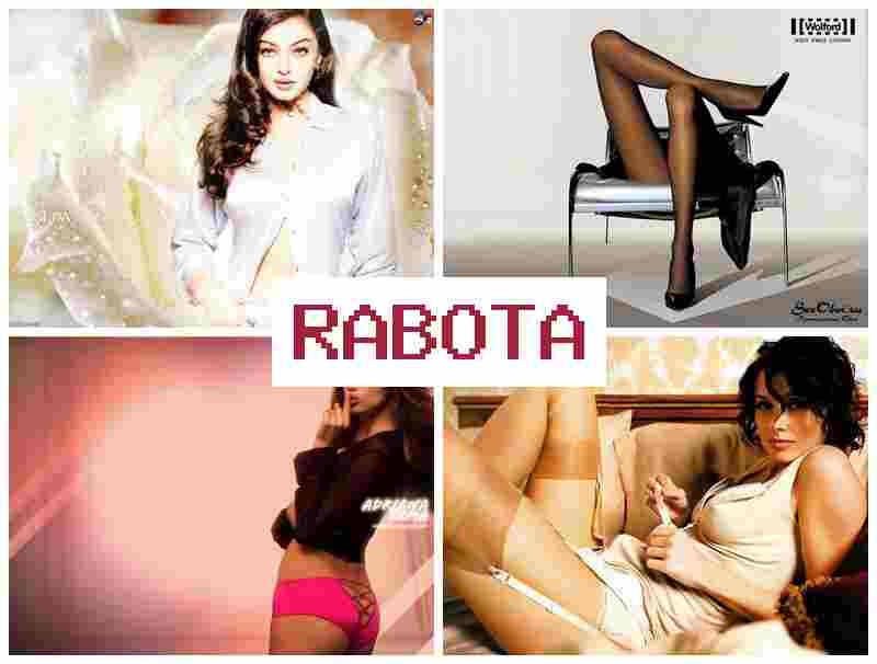 РАБОТА, ВИРТУАЛЬНЫЙ СЕКС ПО ПЕРЕПИСКЕ 🔷 hf,jnf dbhnefkmysq ctrc gj gthtgbcrt РАБОТА, ВИРТУАЛЬНЫЙ СЕКС ПО ПЕРЕПИСКЕ 🔷 hf,jnf dbhnefkmysq ctrc gj gthtgbcrt