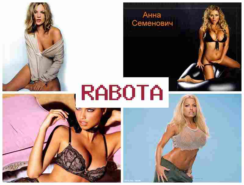 РАБОТА В МИНСКЕ ДЛЯ СТУДЕНТОК ДО 18 ЛЕТ 🔴 hf,jnf d vbycrt lkz cneltynjr lj 18 ktn РАБОТА В МИНСКЕ ДЛЯ СТУДЕНТОК ДО 18 ЛЕТ 🔴 hf,jnf d vbycrt lkz cneltynjr lj 18 ktn