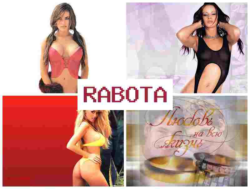 ДЕВУШКИ НА РАБОТУ В МОСКВУ В КЛУБ 💷 ltdeirb yf hf,jne d vjcrde d rke, ДЕВУШКИ НА РАБОТУ В МОСКВУ В КЛУБ 💷 ltdeirb yf hf,jne d vjcrde d rke,