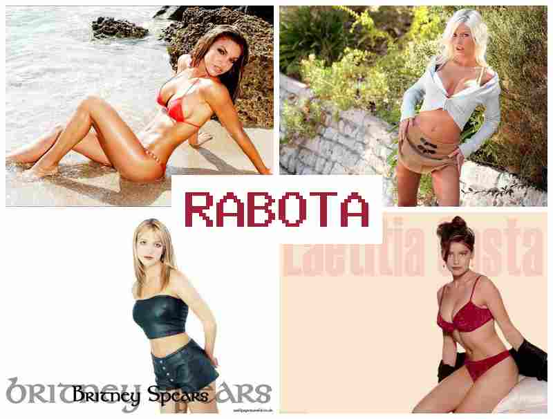 ФИНЛЯНДИЯ, РАБОТА ДЕВУШКАМ 🆓 abykzylbz hf,jnf ltdeirfv ФИНЛЯНДИЯ, РАБОТА ДЕВУШКАМ 🆓 abykzylbz hf,jnf ltdeirfv