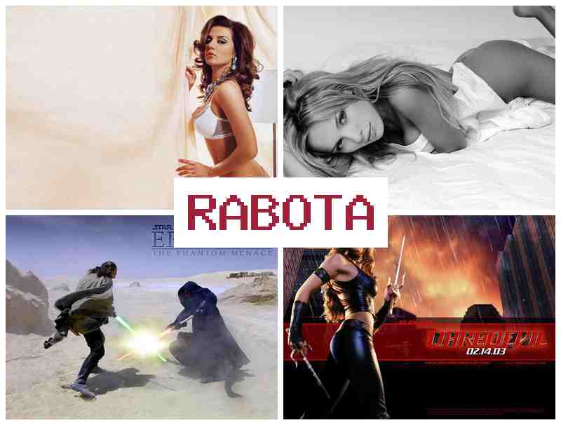 2 ДЕВУШКИ НА РАБОТУ ▒ 2 ltdeirb yf hf,jne 2 ДЕВУШКИ НА РАБОТУ ▒ 2 ltdeirb yf hf,jne