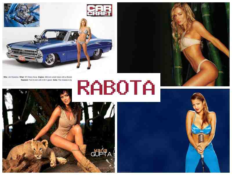 ПРИГЛАШАЮТСЯ ДЕВУШКИ НА РАБОТУ 🌐 ghbukfif.ncz ltdeirb yf hf,jne ПРИГЛАШАЮТСЯ ДЕВУШКИ НА РАБОТУ 🌐 ghbukfif.ncz ltdeirb yf hf,jne