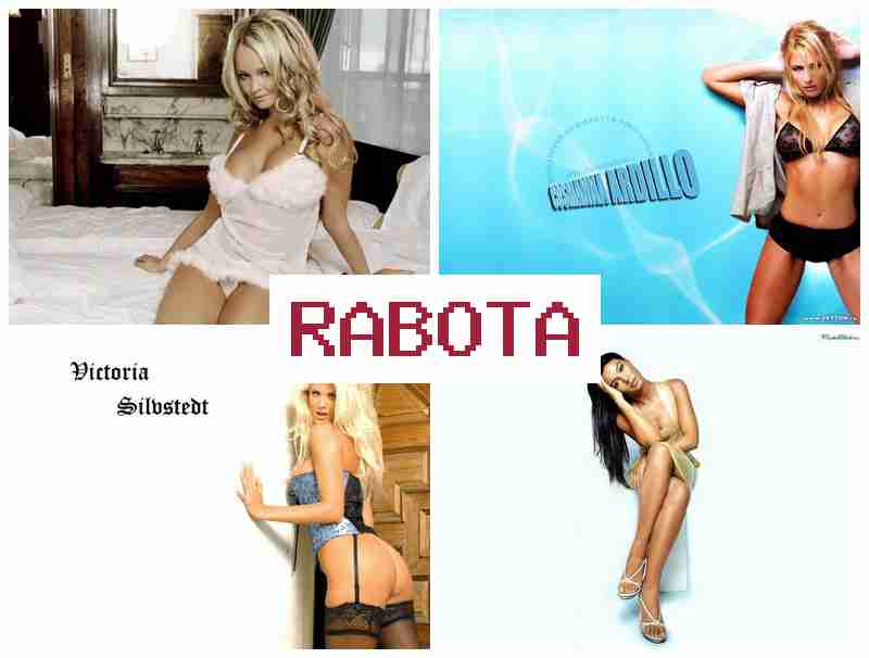 РАБОТА СУТКАМИ ДЛЯ ЖЕНЩИНЫ 🔵 hf,jnf cenrfvb lkz ;tyobys