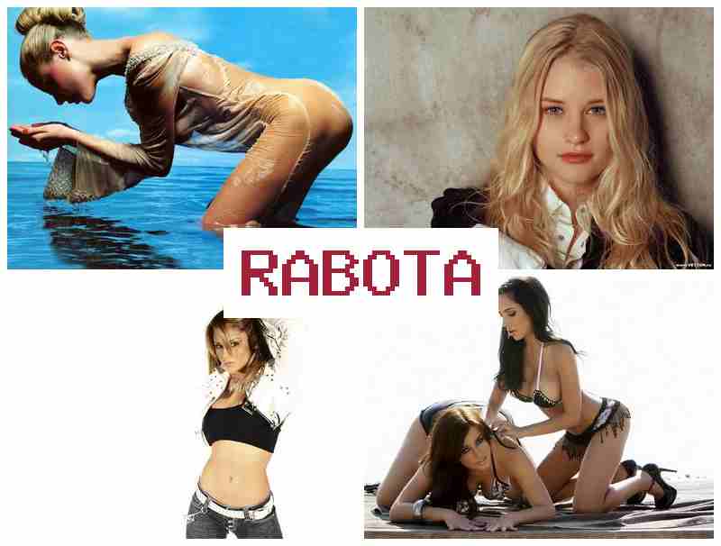 РАБОТА НА СЕВЕРЕ ДЛЯ ЖЕНЩИН, САРАТОВ ✔️ hf,jnf yf ctdtht lkz ;tyoby cfhfnjd