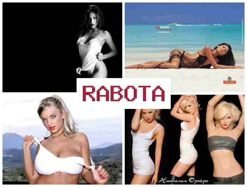 РАБОТА В ИВАНТЕЕВКЕ, ЖЕНЩИНА 50 ЛЕТ 💑 hf,jnf d bdfynttdrt ;tyobyf 50 ktn РАБОТА В ИВАНТЕЕВКЕ, ЖЕНЩИНА 50 ЛЕТ 💑 hf,jnf d bdfynttdrt ;tyobyf 50 ktn