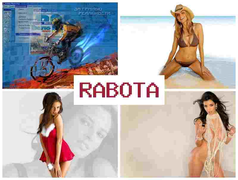 РАБОТА И ЗАРПЛАТА В МОСКВЕ ДЛЯ ЖЕНЩИН ОТ 30 ЛЕТ 🔴 hf,jnf b pfhgkfnf d vjcrdt lkz ;tyoby jn 30 ktn РАБОТА И ЗАРПЛАТА В МОСКВЕ ДЛЯ ЖЕНЩИН ОТ 30 ЛЕТ 🔴 hf,jnf b pfhgkfnf d vjcrdt lkz ;tyoby jn 30 ktn