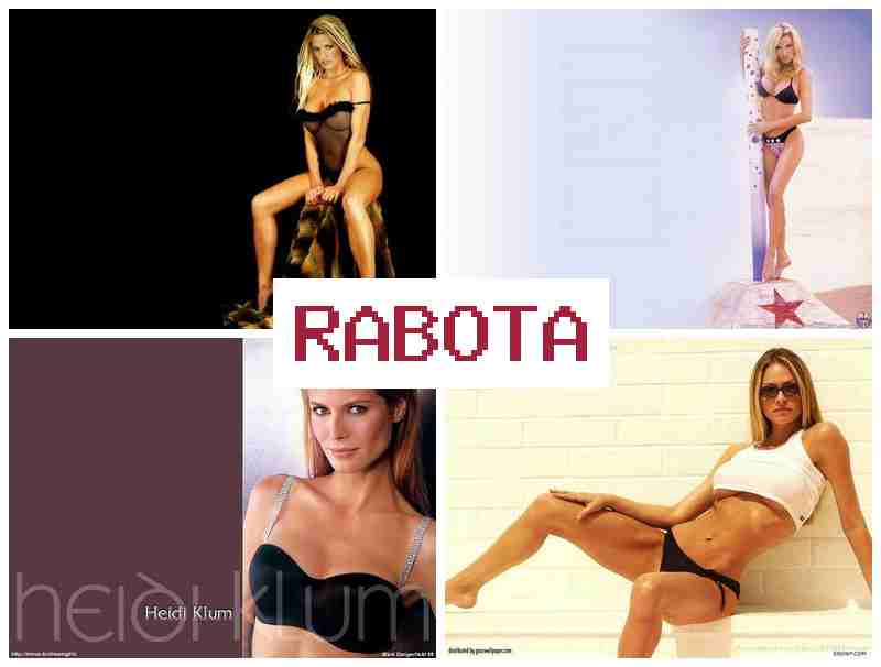 РАБОТА В ВЕЧЕРНЕЕ ВРЕМЯ ПЯТИДНЕВКА (МОСКВА) ЖЕНЩИНАМ ☑️ hf,jnf d dtxthytt dhtvz gznblytdrf vjcrdf ;tyobyfv