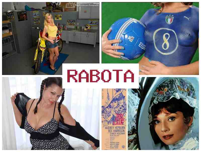 РАБОТА В США ДЛЯ ЖЕНЩИН СТАРШЕ 18 🔻 hf,jnf d cif lkz ;tyoby cnfhit 18