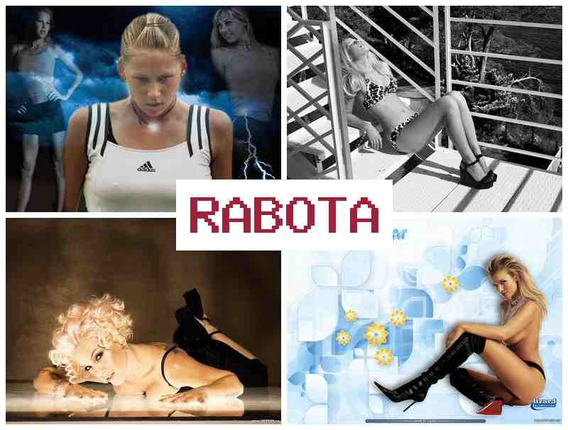 РАБОТА В КАЗАНИ ЛЕТОМ ДЛЯ ЖЕНЩИН 🆒 hf,jnf d rfpfyb ktnjv lkz ;tyoby РАБОТА В КАЗАНИ ЛЕТОМ ДЛЯ ЖЕНЩИН 🆒 hf,jnf d rfpfyb ktnjv lkz ;tyoby