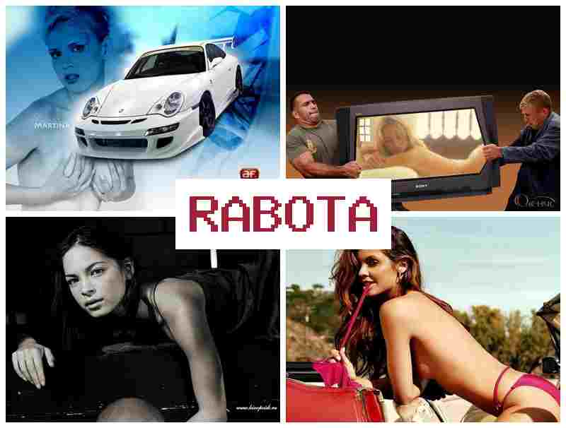 РАБОТА В ПИТЕРБУРГЕ ДЛЯ ДЕВУШКИ 🔶 hf,jnf d gbnth,ehut lkz ltdeirb РАБОТА В ПИТЕРБУРГЕ ДЛЯ ДЕВУШКИ 🔶 hf,jnf d gbnth,ehut lkz ltdeirb