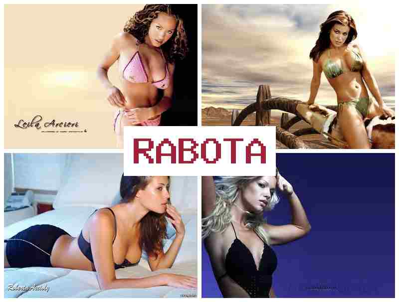 НАЙТИ - РАБОТА ДЛЯ ДЕВУШЕК В МОСКВЕ 🆕 yfqnb hf,jnf lkz ltdeitr d vjcrdt