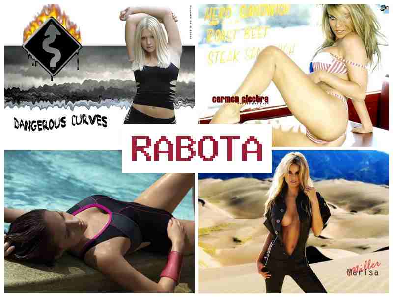 РАБОТА ДЛЯ ДЕВУШЕК, СТАМБУЛ, НА ДОСУГЕ 😍 hf,jnf lkz ltdeitr cnfv,ek yf ljceut