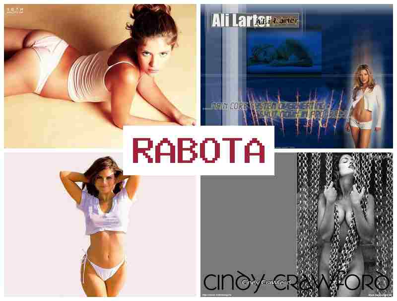 РАБОТА (СТАЖ НЕ НУЖЕН) ЖЕНЩИНА 😍 hf,jnf cnf; yt ye;ty ;tyobyf РАБОТА (СТАЖ НЕ НУЖЕН) ЖЕНЩИНА 😍 hf,jnf cnf; yt ye;ty ;tyobyf