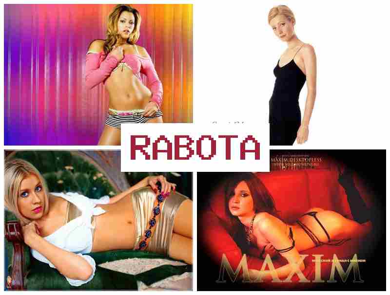 РАБОТА ДЛЯ ДЕВУШЕК НА ЛЕТО 💷 hf,jnf lkz ltdeitr yf ktnj РАБОТА ДЛЯ ДЕВУШЕК НА ЛЕТО 💷 hf,jnf lkz ltdeitr yf ktnj