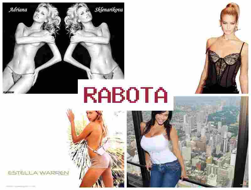 ИНТЕРЕСНАЯ РАБОТА ДЛЯ ГЛАМУРНЫХ ДЕВУШЕК 💲 bynthtcyfz hf,jnf lkz ukfvehys[ ltdeitr ИНТЕРЕСНАЯ РАБОТА ДЛЯ ГЛАМУРНЫХ ДЕВУШЕК 💲 bynthtcyfz hf,jnf lkz ukfvehys[ ltdeitr