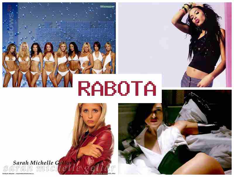 ДЕВУШКИ ДЛЯ РАБОТЫ 👩 ltdeirb lkz hf,jns ДЕВУШКИ ДЛЯ РАБОТЫ 👩 ltdeirb lkz hf,jns