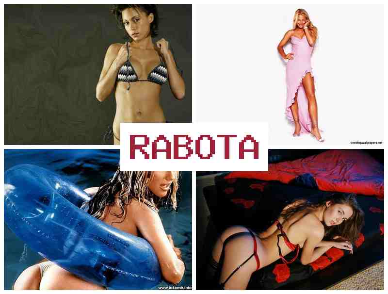 НОЧНАЯ РАБОТА ДЛЯ ЖЕНЩИН 🎥 yjxyfz hf,jnf lkz ;tyoby