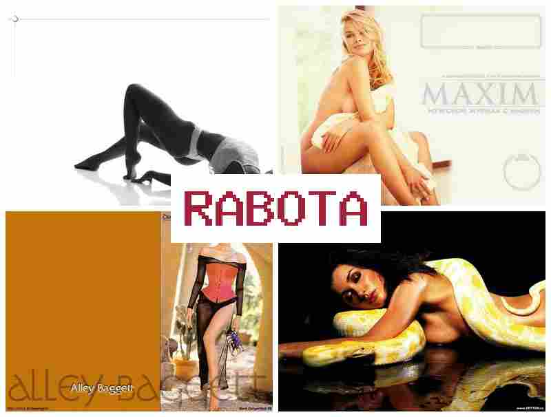 РАБОТА ДЛЯ ДЕВУШЕК В ГАМБУРГЕ ▓ hf,jnf lkz ltdeitr d ufv,ehut РАБОТА ДЛЯ ДЕВУШЕК В ГАМБУРГЕ ▓ hf,jnf lkz ltdeitr d ufv,ehut