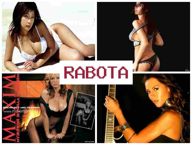 РАБОТА ДЛЯ 18-ЛЕТНЕЙ ДЕВУШКИ В НОГИНСКЕ 💵 hf,jnf lkz 18-ktnytq ltdeirb d yjubycrt