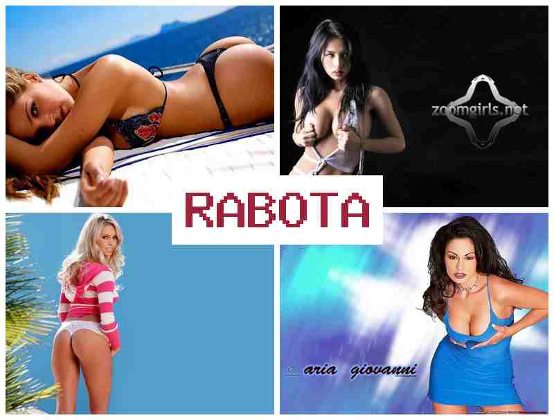 РАБОТА ДЕВУШКЕ В ИЗРАИЛЕ 🔵 hf,jnf ltdeirt d bphfbkt РАБОТА ДЕВУШКЕ В ИЗРАИЛЕ 🔵 hf,jnf ltdeirt d bphfbkt