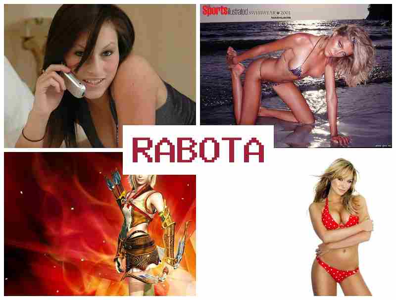 ДЕВУШКА НА РАБОТУ В ГОРОДЕ ОКТЯБРЬСКОМ 📷 ltdeirf yf hf,jne d ujhjlt jrnz,hmcrjv