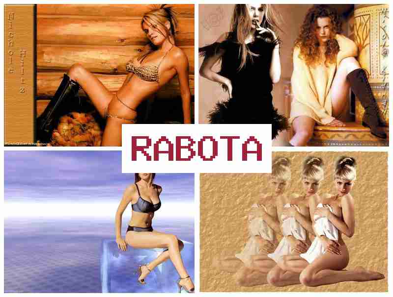 НА РАБОТУ ЖЕНЩИН 💯 yf hf,jne ;tyoby