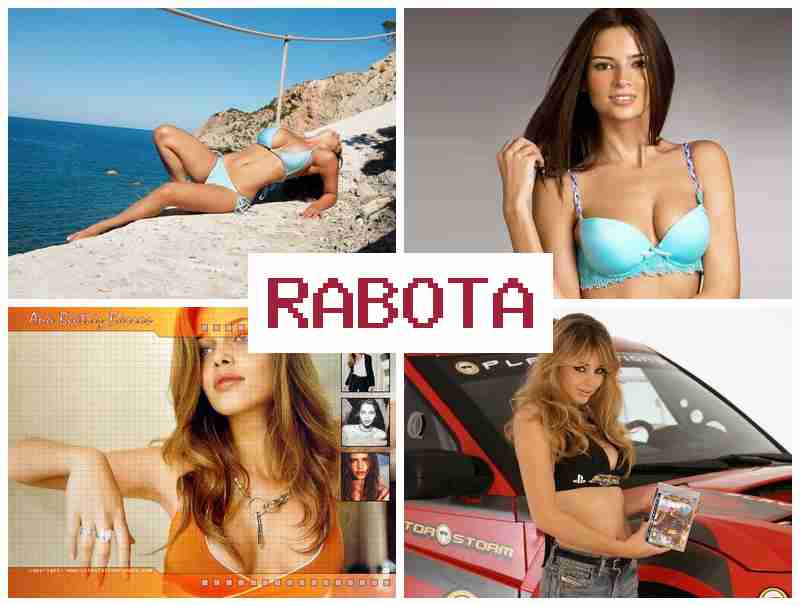 ПОРНО-ЧАТ, ЗАРАБОТОК 💵 gjhyj-xfn pfhf,jnjr