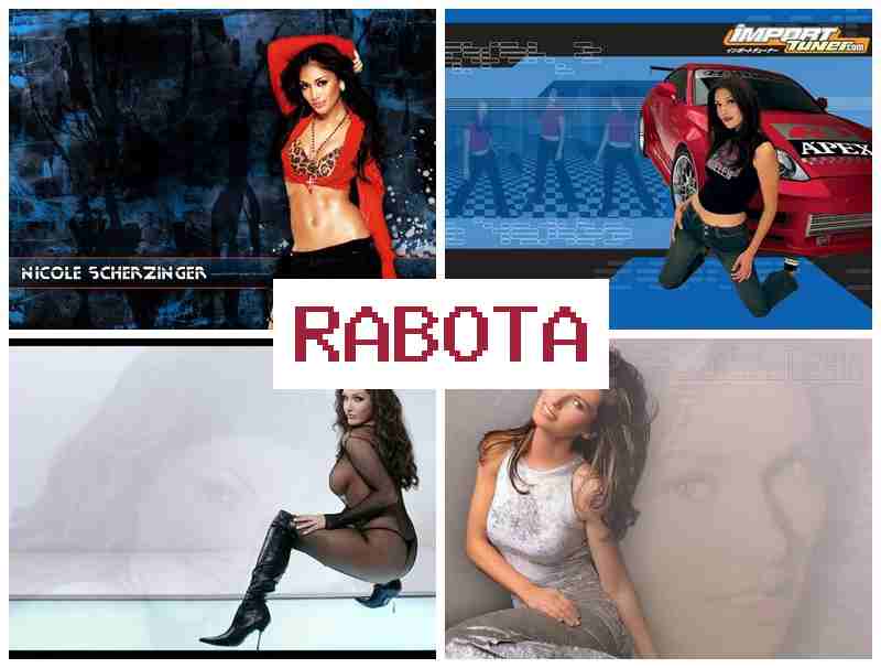 РАБОТА ДЛЯ ДЕВУШЕК, НОВОСИБИРСК 💲 hf,jnf lkz ltdeitr yjdjcb,bhcr