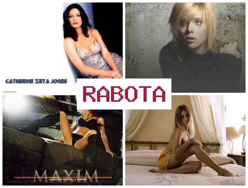 РАБОТА В ЛИВАНЕ ДЛЯ ДЕВУШЕК 💰 hf,jnf d kbdfyt lkz ltdeitr