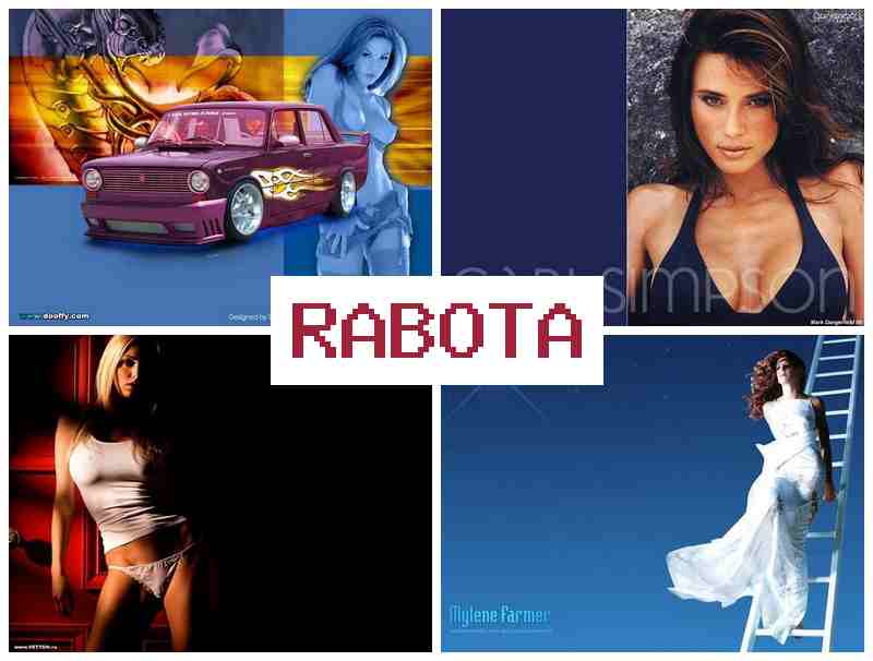 РАБОТА БЫВШИМ ОСУЖДЕННЫМ ЖЕНЩИНАМ 🔵 hf,jnf ,sdibv jce;ltyysv ;tyobyfv РАБОТА БЫВШИМ ОСУЖДЕННЫМ ЖЕНЩИНАМ 🔵 hf,jnf ,sdibv jce;ltyysv ;tyobyfv