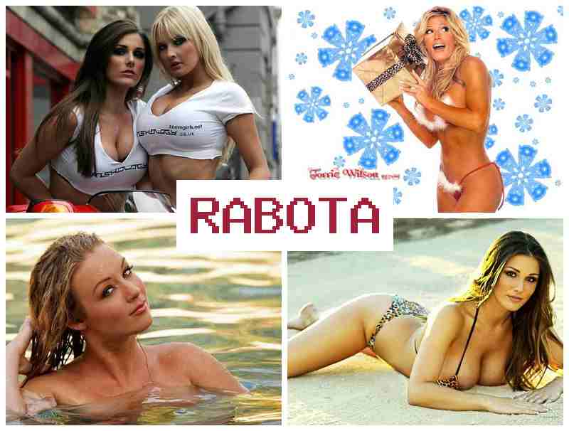 РАБОТА В ВОРОНЕЖЕ ДЛЯ 18-ЛЕТНЕЙ ДЕВУШКИ ▓ hf,jnf d djhjyt;t lkz 18-ktnytq ltdeirb РАБОТА В ВОРОНЕЖЕ ДЛЯ 18-ЛЕТНЕЙ ДЕВУШКИ ▓ hf,jnf d djhjyt;t lkz 18-ktnytq ltdeirb