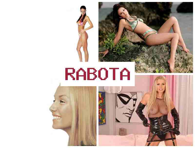 РАБОТА ДЛЯ ДЕВУШЕК МОСКВЫ 💏 hf,jnf lkz ltdeitr vjcrds