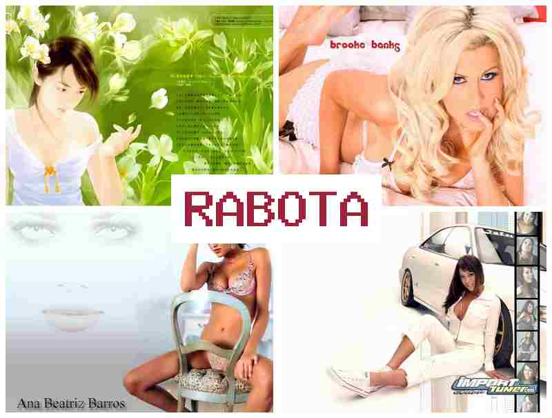 РАБОТА ДЛЯ ДЕВУШЕК, ШВЕЙЦАРИЯ 💻 hf,jnf lkz ltdeitr idtqwfhbz