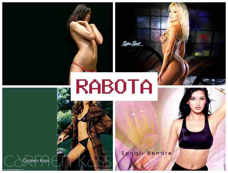 НАЙТИ РАБОТУ ПРОСТИТУТКОЙ 🆗 yfqnb hf,jne ghjcnbnenrjq НАЙТИ РАБОТУ ПРОСТИТУТКОЙ 🆗 yfqnb hf,jne ghjcnbnenrjq