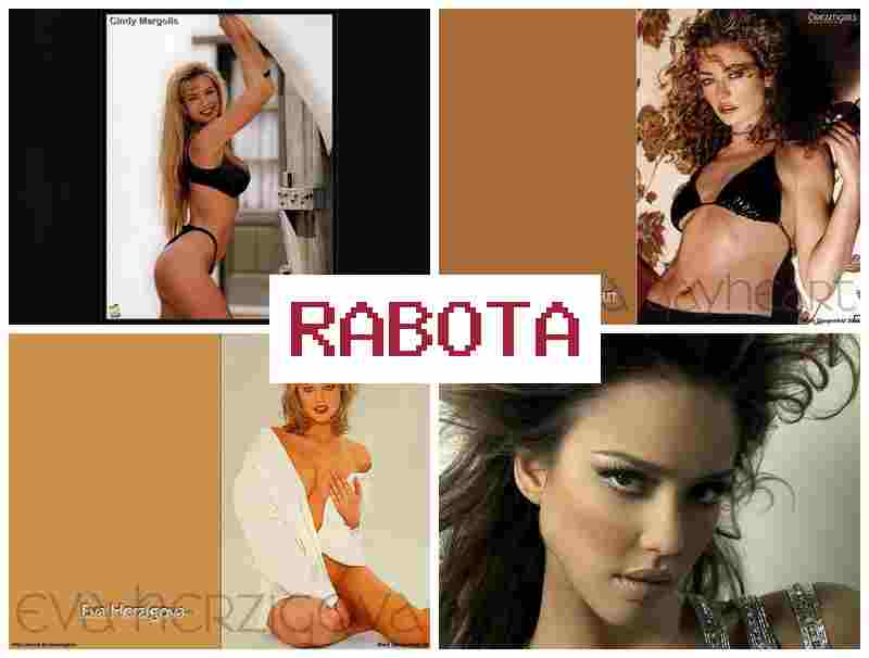 РОССИЯ, РАБОТА И ВАКАНСИИИ ДЛЯ ЖЕНЩИН 🔔 hjccbz hf,jnf b dfrfycbbb lkz ;tyoby