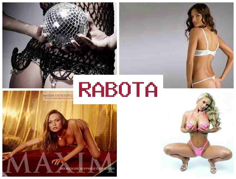 ДЕВУШКА ТРЕБУЕТСЯ НА РАБОТУ В КАЛУГЕ ▒ ltdeirf nht,etncz yf hf,jne d rfkeut ДЕВУШКА ТРЕБУЕТСЯ НА РАБОТУ В КАЛУГЕ ▒ ltdeirf nht,etncz yf hf,jne d rfkeut