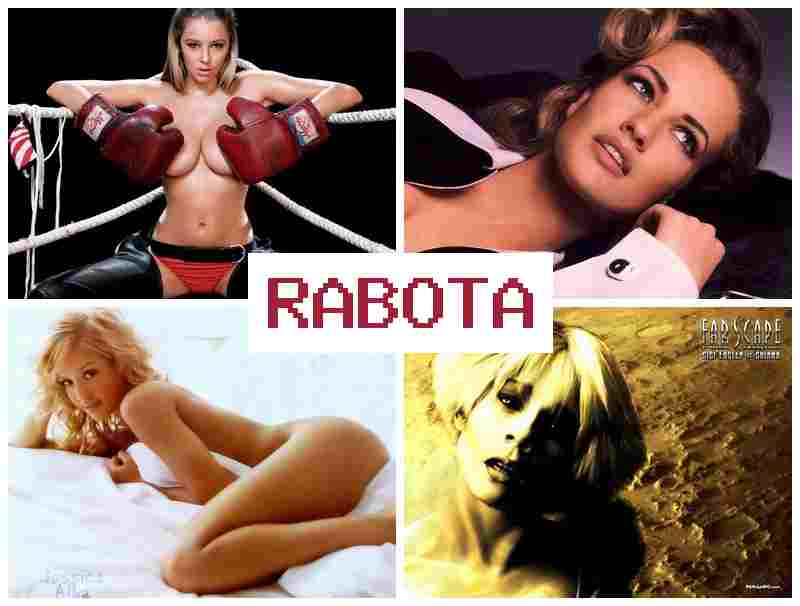 ДЕВУШКА, РАБОТА ВЕДУЩЕЙ 🎇 ltdeirf hf,jnf dtleotq